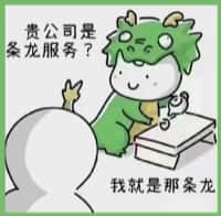 甘孜州虚竹烟酒回收店
